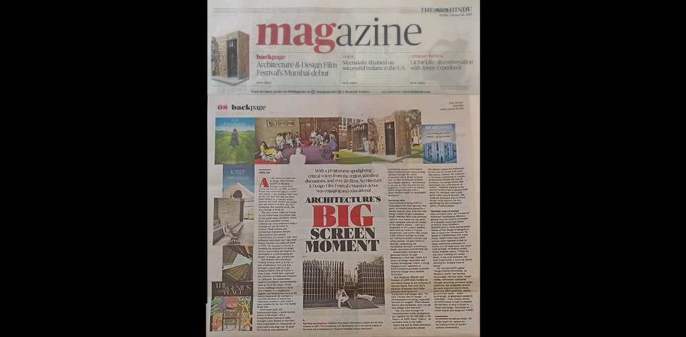 Architecture’s big screen moment | The Hindu, Print