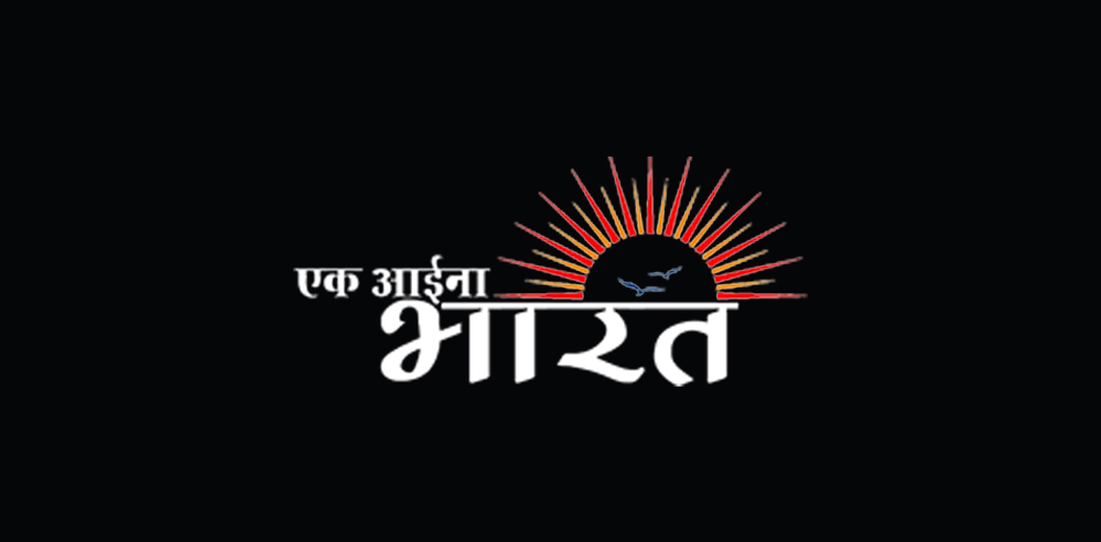 ADFF: STIR Mumbai returns with its second edition. A programme that goes beyond the cinematic