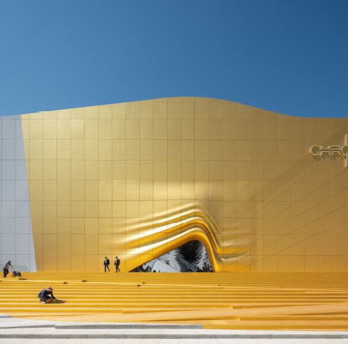 The Imprint in Seoul by MVRDV blurs boundaries between art and architecture