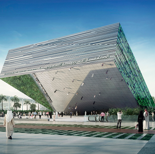 Expo 2020 Dubai: The Opportunity District to inspire visitors to act for a better world