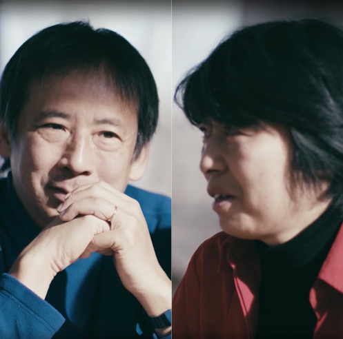 In Residence: Yui and Takaharu Tezuka