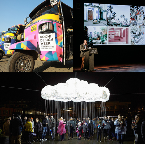 Events that STIRred 2019