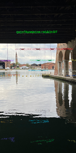 In Minor Keys: Venice Biennale 2026 reveals its curatorial theme