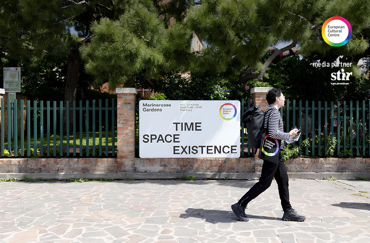 ECC Time Space Existence 2025: Future regeneration, present reflections