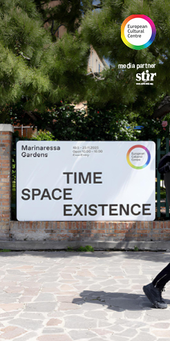 ECC Time Space Existence 2025: Future regeneration, present reflections