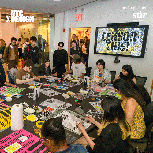 NYCxDESIGN FESTIVAL