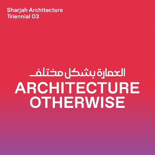 Sharjah Architecture Triennial 2026