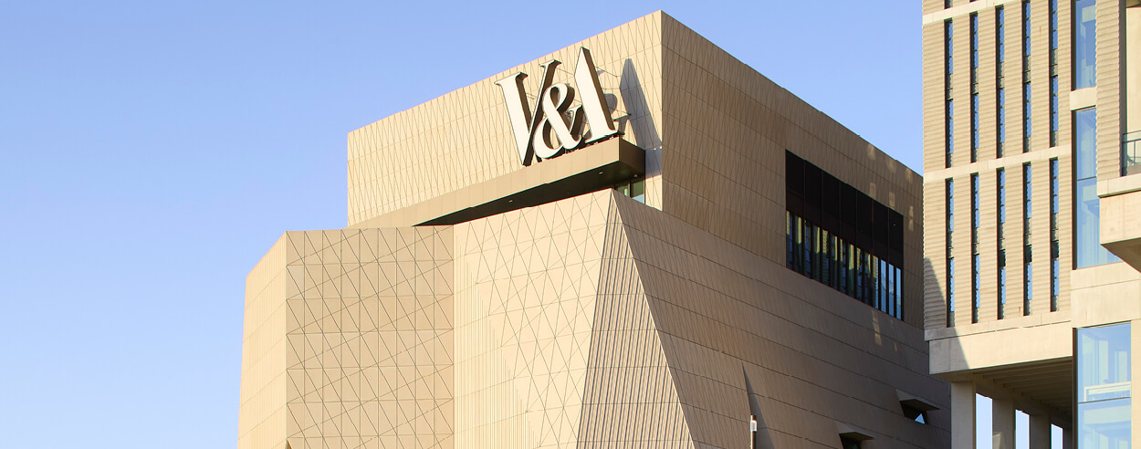 V&A East: Angular and eyecatching, a lesson in detail at London’s newest museum V&A East: Angular and eyecatching, a lesson in detail at London’s newest museum