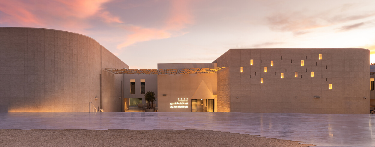 Dabbagh Architects wrap lessons from Al Ain’s ancient history in chiselled limestone Dabbagh Architects wrap lessons from Al Ain’s ancient history in chiselled limestone