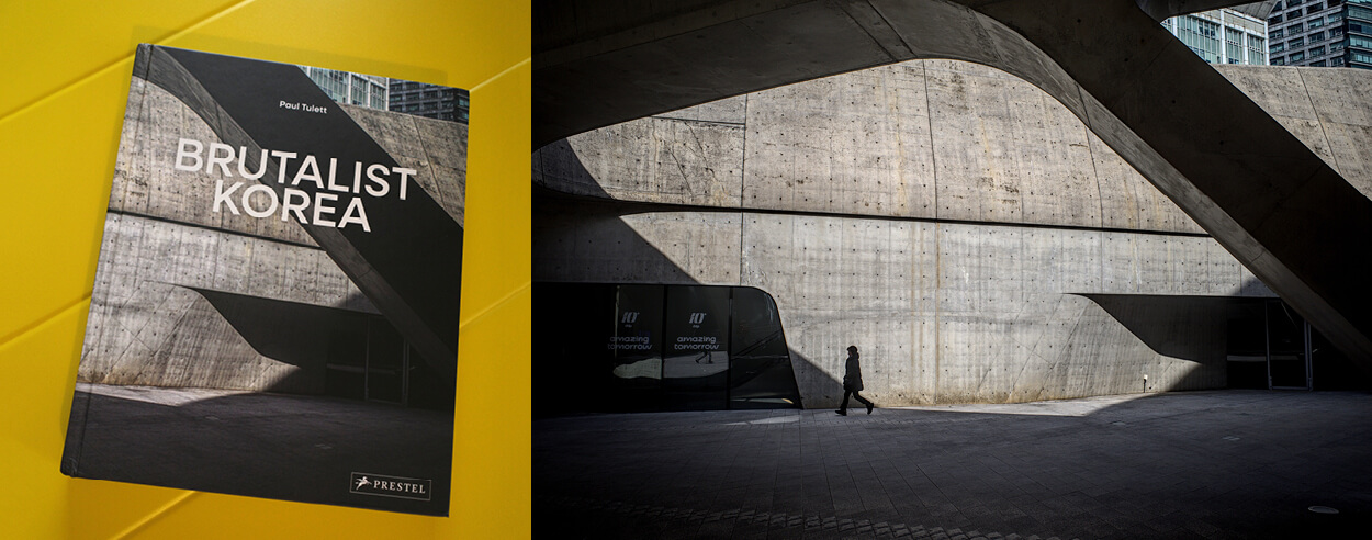Brutalist Korea revels in the tensions between image, history and material truth Brutalist Korea revels in the tensions between image, history and material truth