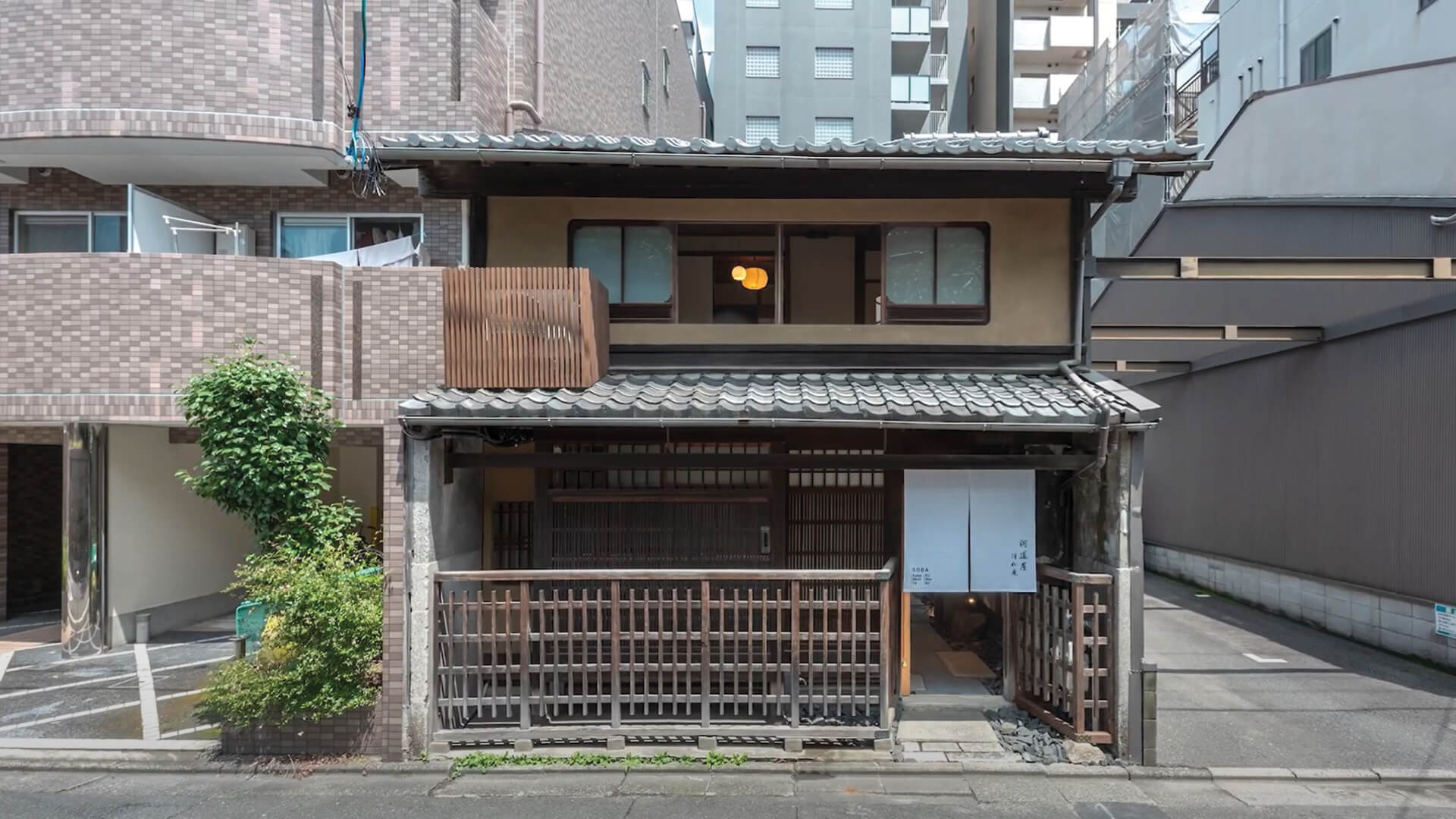 Kawamichiya Kosho-An Restaurant by td-Atelier and ENDO SHOJIRO DESIGN in Kyoto, Japan | Kawamichiya Kosho-An Restaurant | td-Atelier and ENDO SHOJIRO DESIGN | STIRworld