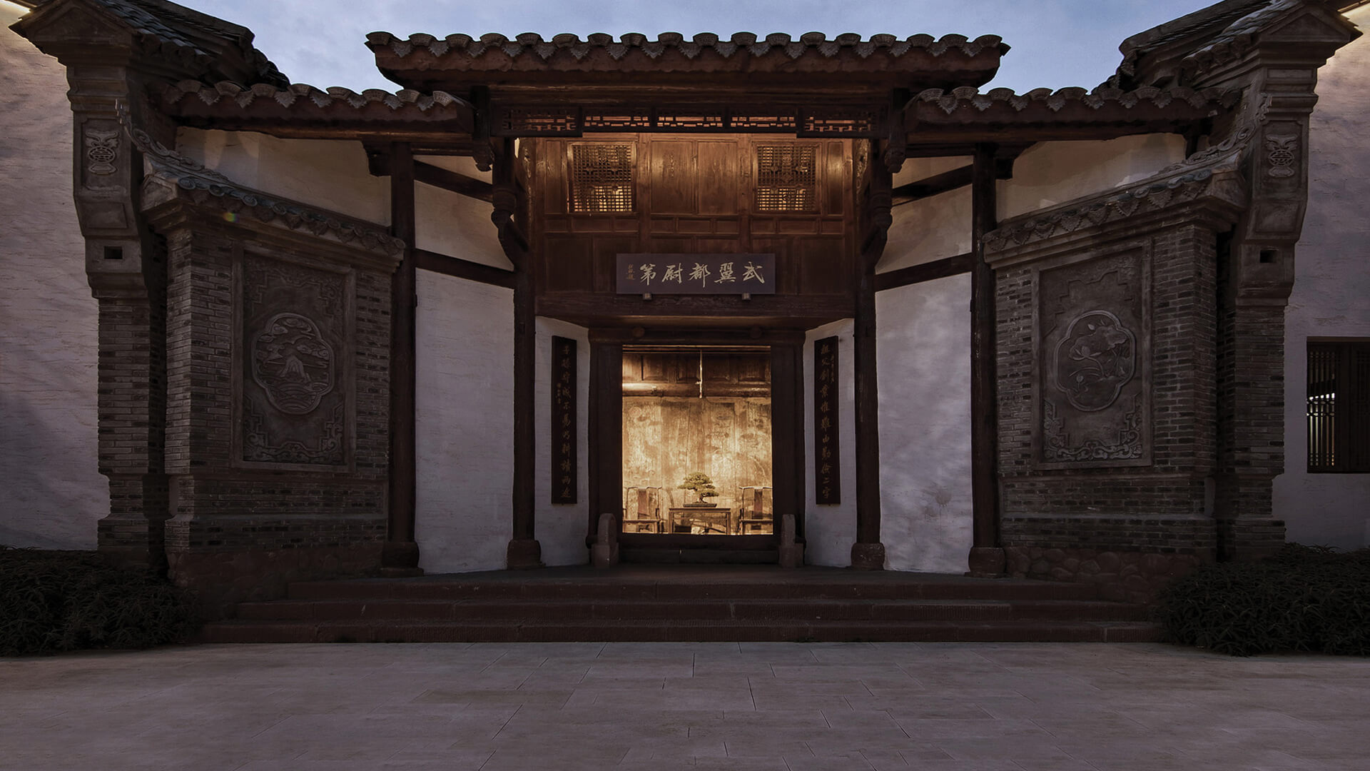 The old meets new within China Qionghai 17℃ International Tourist Resort by IDMatrix | China Qionghai 17℃ International Tourist Resort - General Mansion by IDMatrix | STIRworld