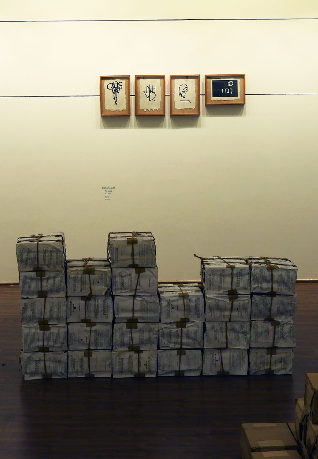 Navajivan Nagar - Writer's Blot 1&2; Pictograms; Autograph; Satya Art Gallery, Navajivan Trust, Ahmedabad | Navajivan Nagar | Ashok Ahuja | STIRworld