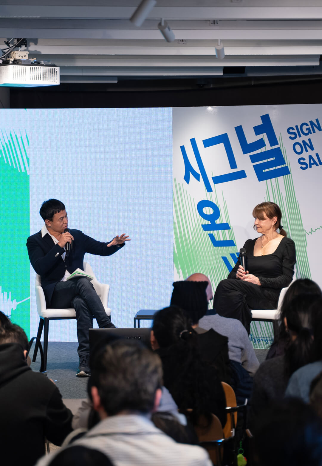 Christiane Paul in conversation with Daehyung Lee, CEO of Hzone, at the Signal on Sale Conference, 2025 | Christiane Paul | Daehyung Lee | STIRworld