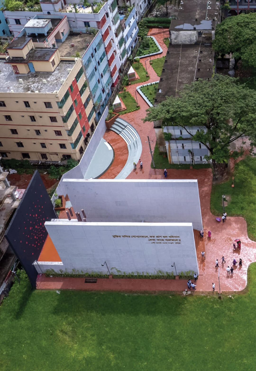 The memorial to the martyrs of the Liberation War in Feni, Bangladesh by Vector Plinth is designed as an abstract ‘goal post’| Feni College Boddhobhumi Sritisthombho Complex | Vector Plinth | Banglade