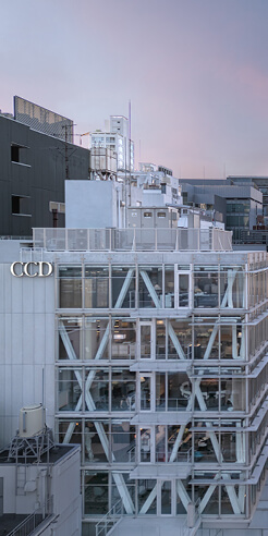 CCD Tokyo Creative Center wraps Japanese spatial logic in a high-tech shell