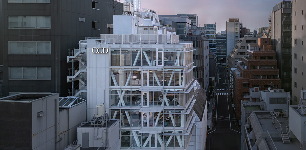 CCD Tokyo Creative Center wraps Japanese spatial logic in a high-tech shell