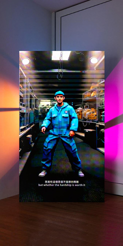 Connection/consumption: human stories of industrialisation