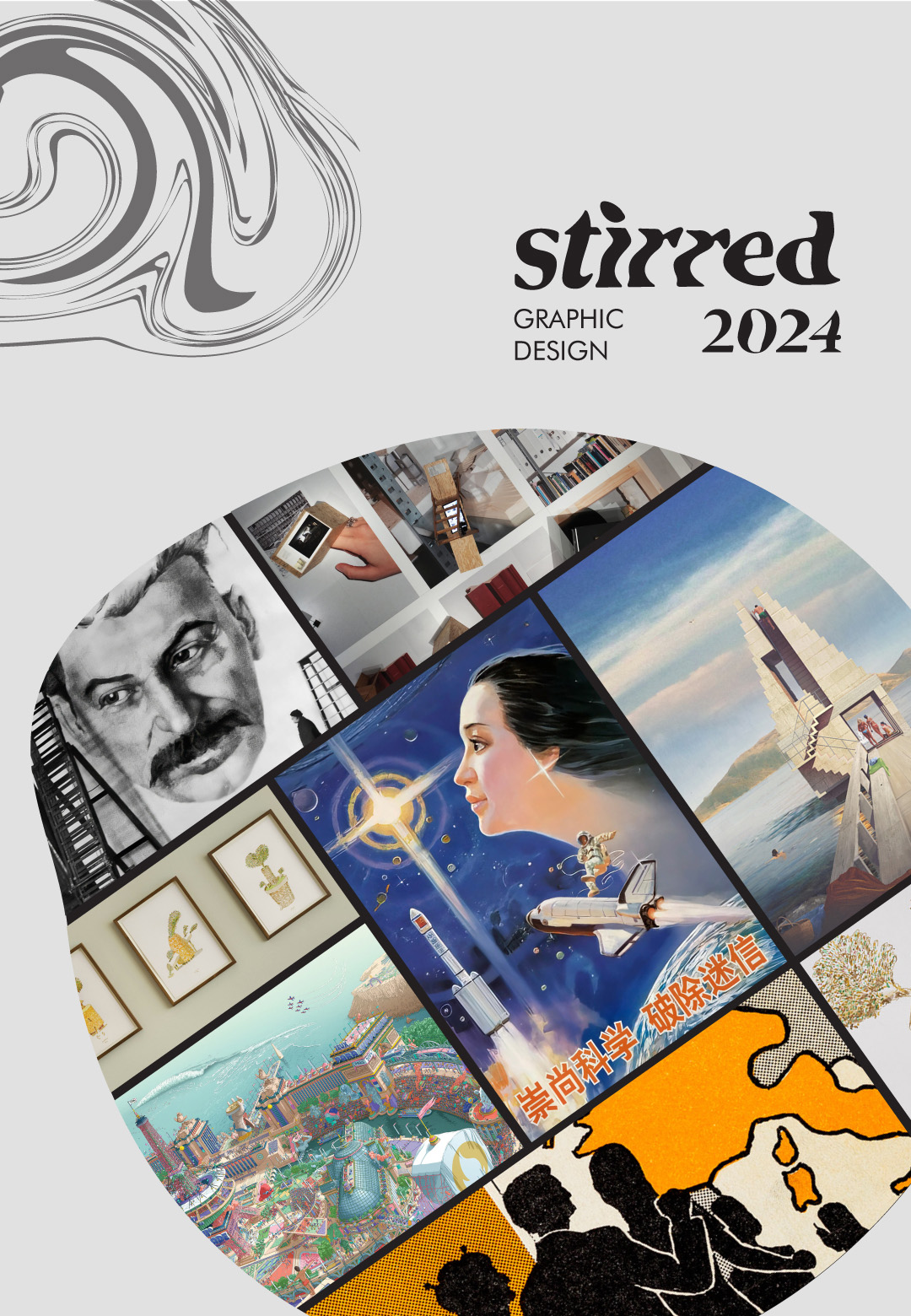 STIR reviews some of the best graphic designs from 2024, represented in both analogue and digital mediums | Best of Graphic Design 2024 | STIRworld