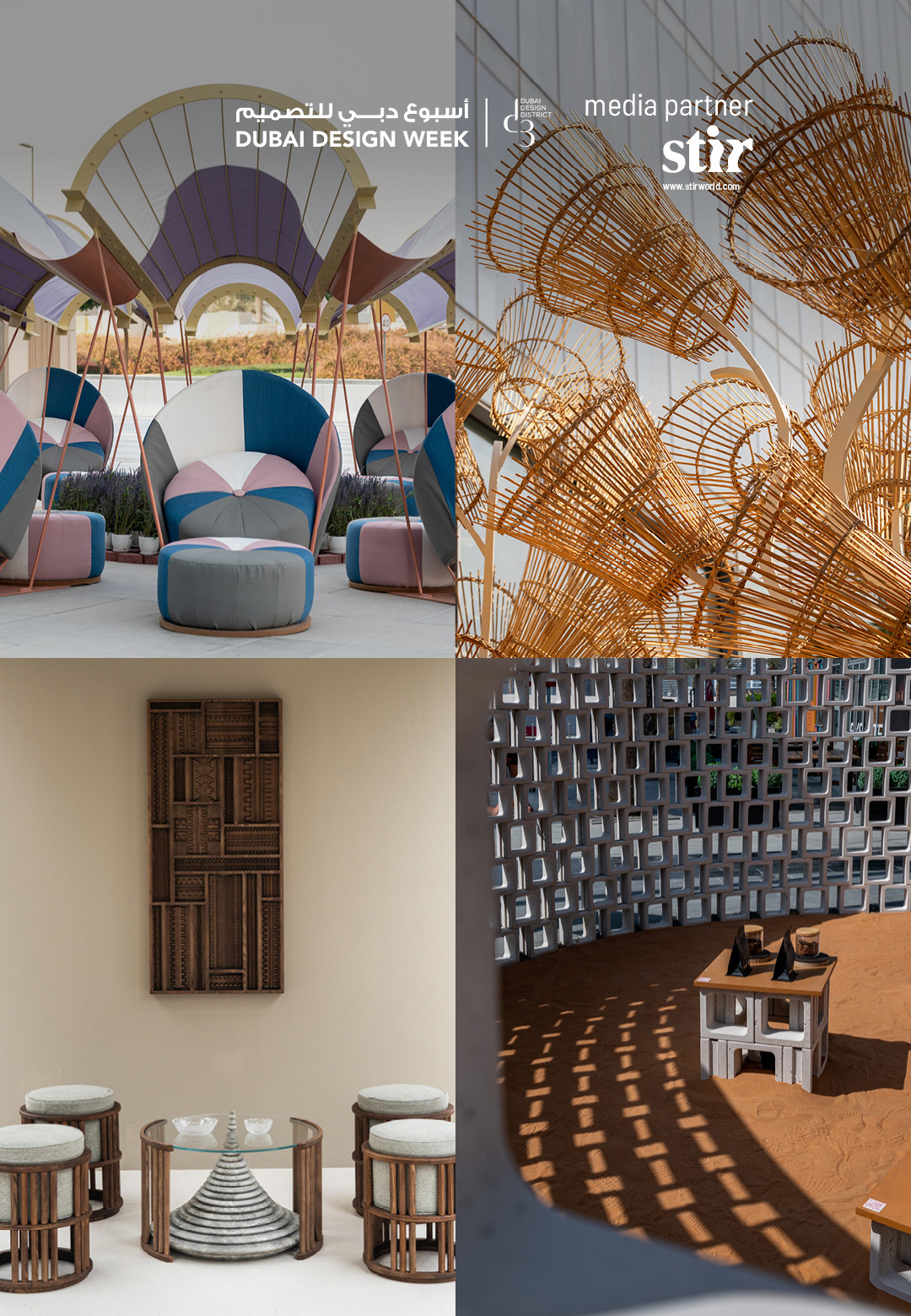 Installations at the Dubai Design Week 2025 | Dubai | STIRworld