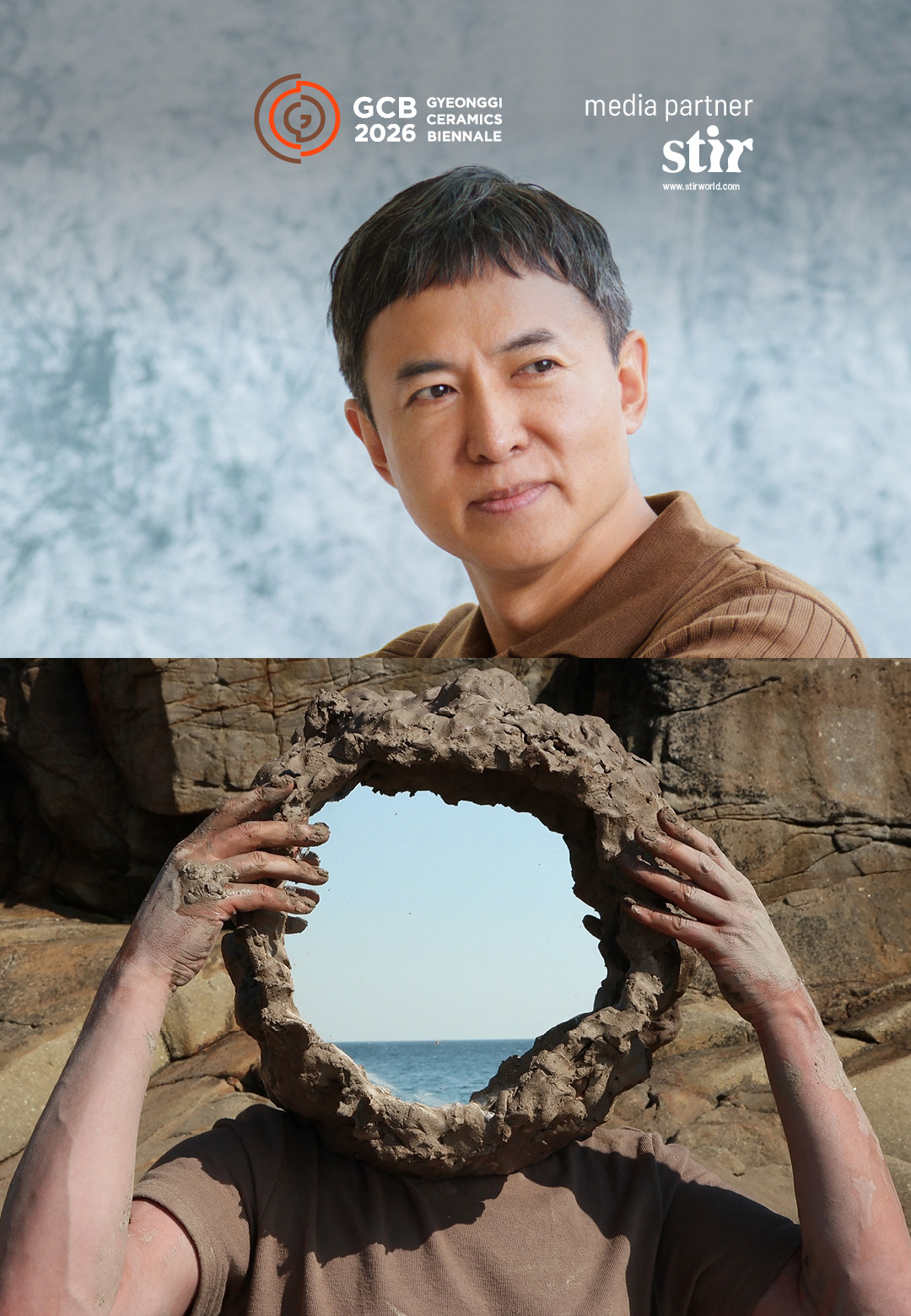 &lsquo;Inner Horizon (Porthcew)&rsquo;, 2024, single-channel video, colour, sound, William Cobbing | 13th Gyeonggi Ceramics Biennale | STIRworld