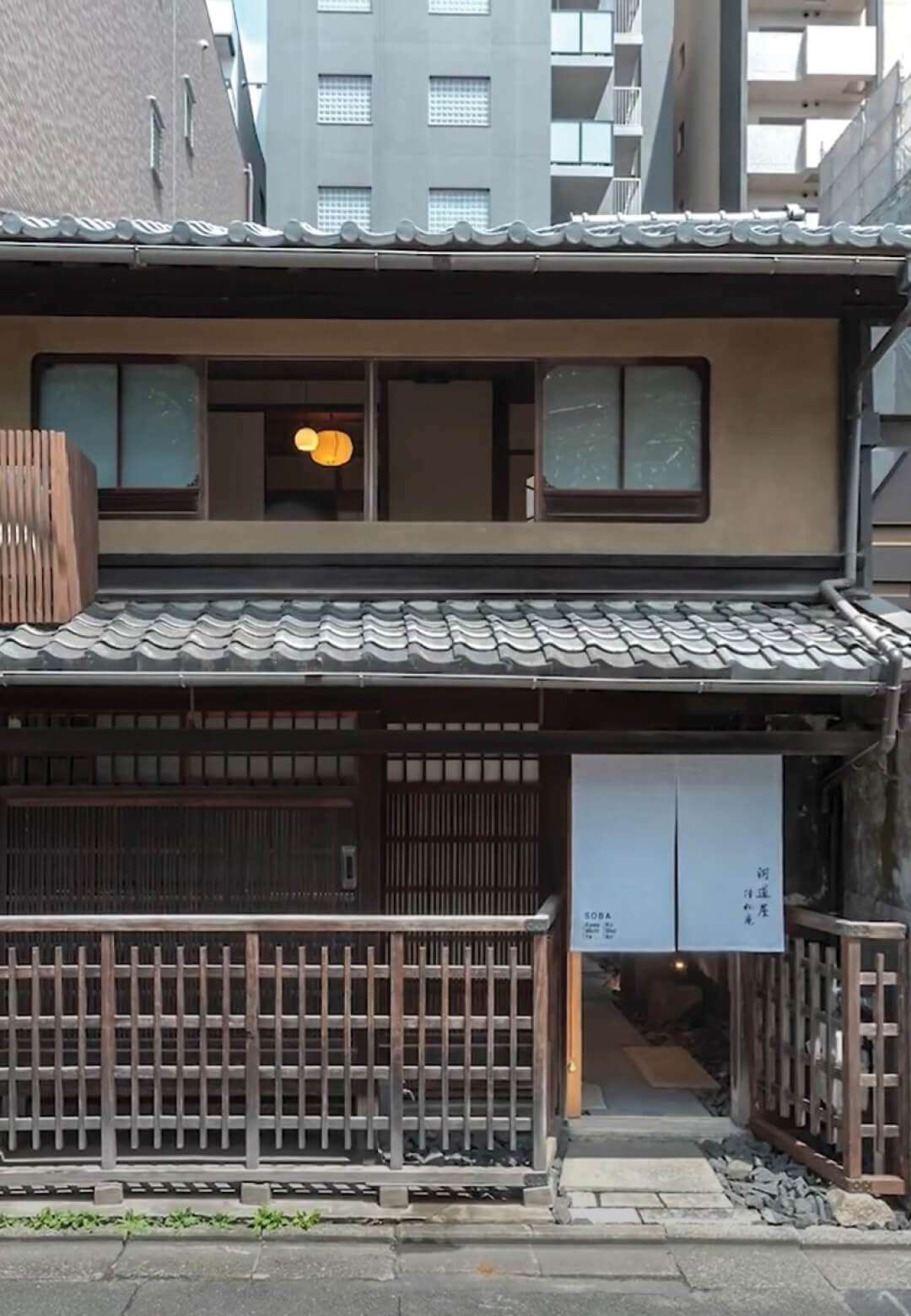 Kawamichiya Kosho-An Restaurant by td-Atelier and ENDO SHOJIRO DESIGN in Kyoto, Japan | Kawamichiya Kosho-An Restaurant | td-Atelier and ENDO SHOJIRO DESIGN | STIRworld