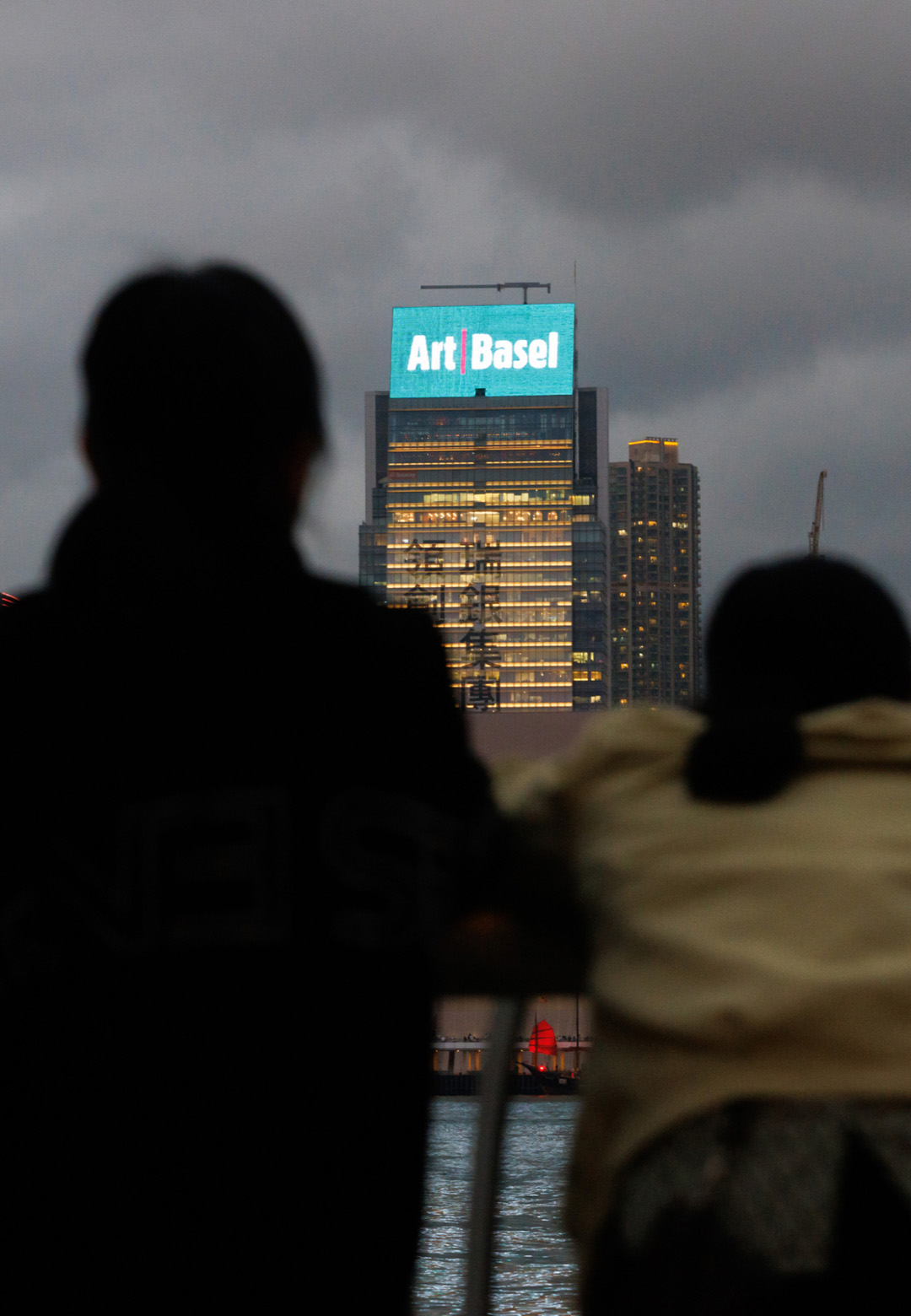 Hong Kong gears up for Art Basel Hong Kong, 2025|Art Basel Hong Kong| STIRworld