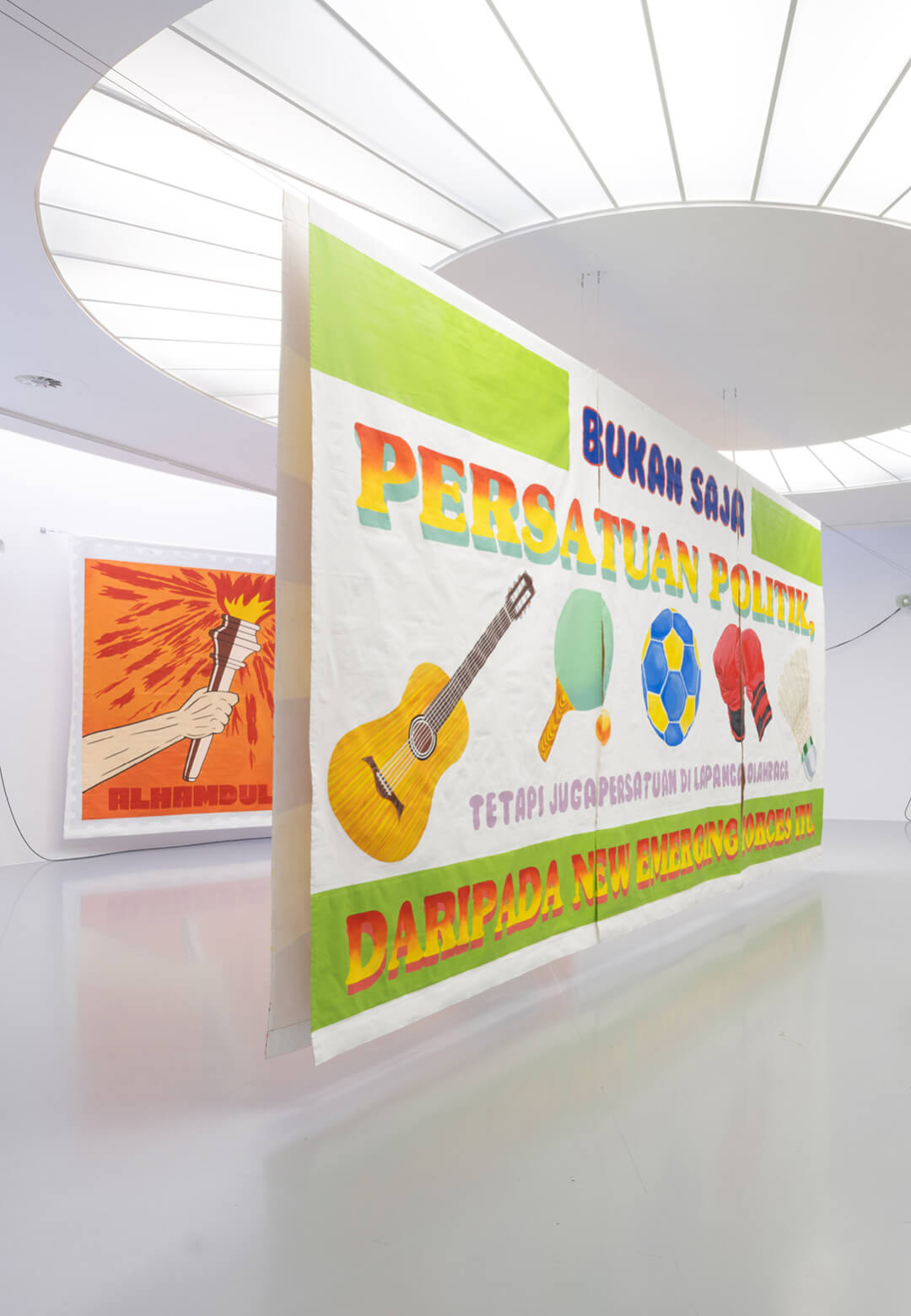 Installation view of ‘The Geopolitics of Infrastructure. Contemporary Perspectives’, on view at M HKA Museum, Belgium, 2025 | M HKA Museum | STIRworld
