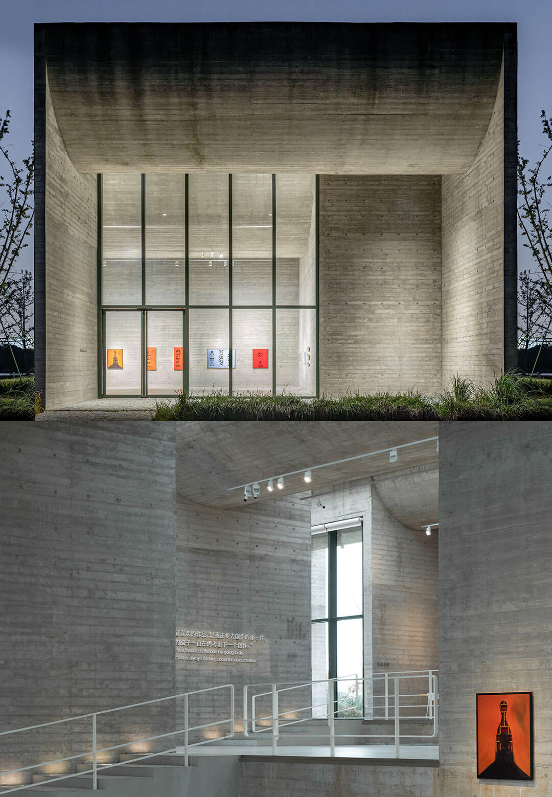 Ginkgo Gallery by MORE Architecture | Ginkgo Gallery | MORE Architecture | STIRworld