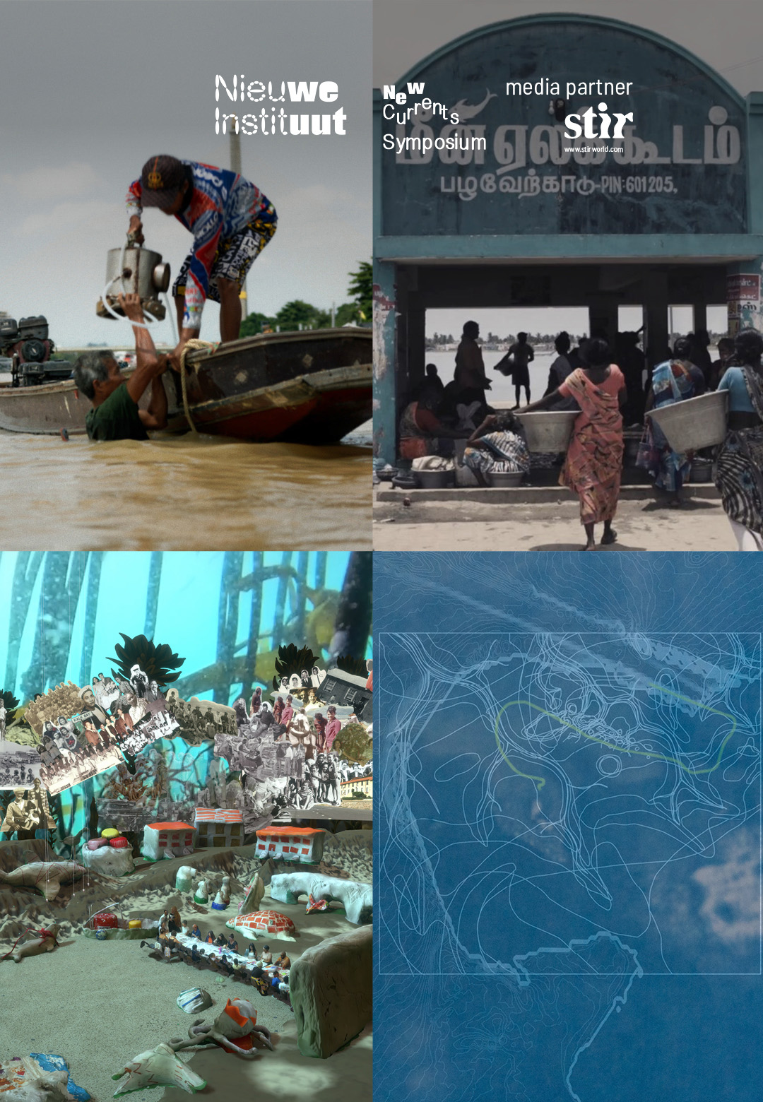 The symposium brings together historians, artists, architects and curators for a multidisciplinary understanding of coastal cultures | New Currents | Nieuwe Instituut | STIRworld