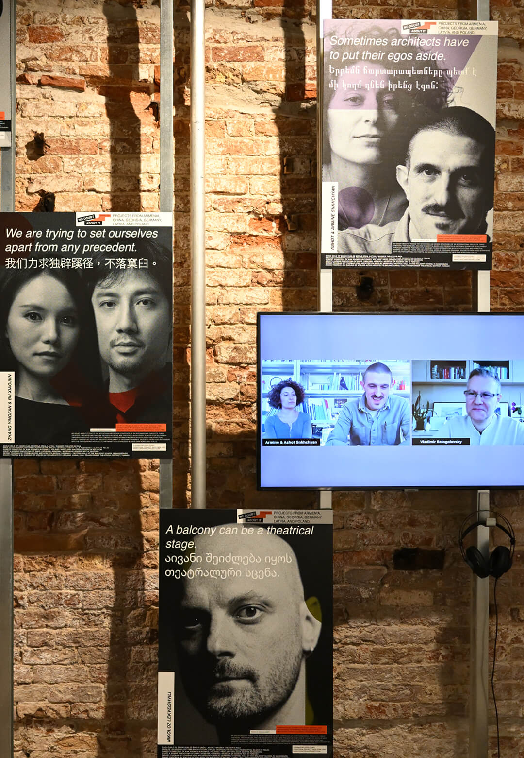 ‘No Doubt About It’ exhibition, May 8 – November 23, 2025, Magazzino Gallery, Palazzo Contarini Polignac | No Doubt About It | Curatorial Project | STIRworld
