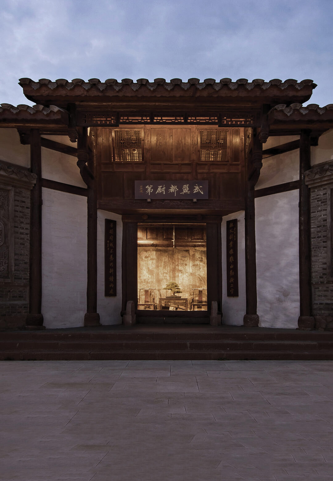 The old meets new within China Qionghai 17℃ International Tourist Resort by IDMatrix | China Qionghai 17℃ International Tourist Resort - General Mansion by IDMatrix | STIRworld