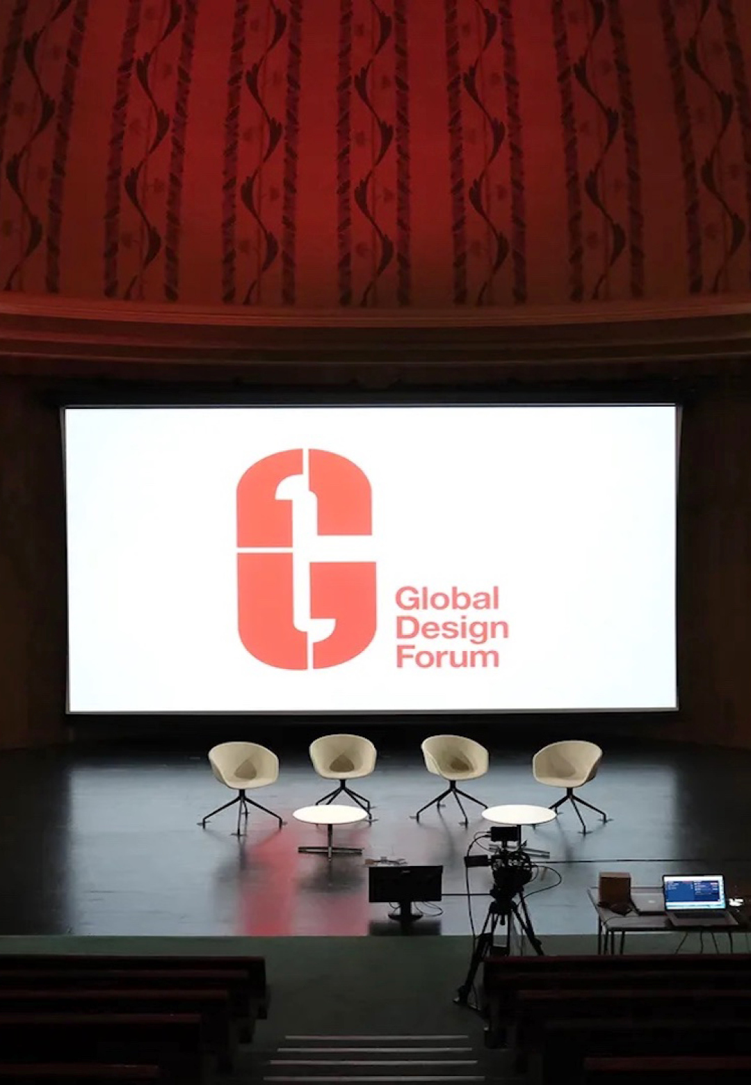 Global Design Forum at the V&A during London Design Festival 2024 | Global Design Forum | London Design Festival 2024 | STIRworld