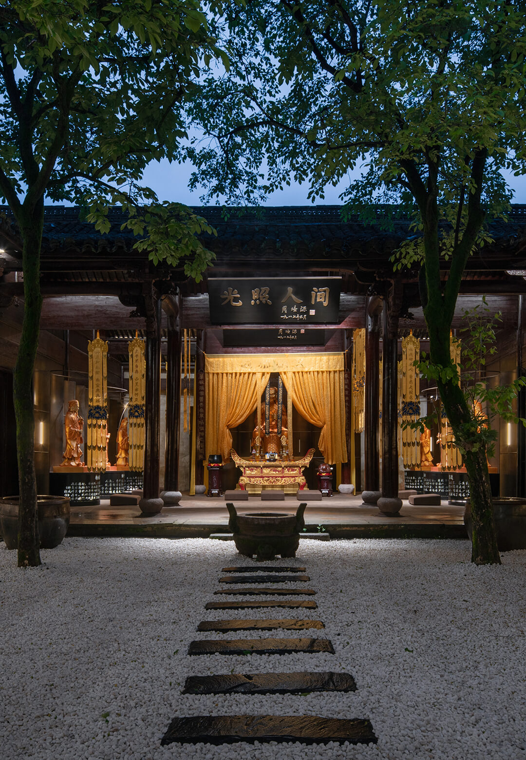 Shennong Temple micro-renovation by y.ad studio | Shennong Temple |  y.ad studio | STIRworld