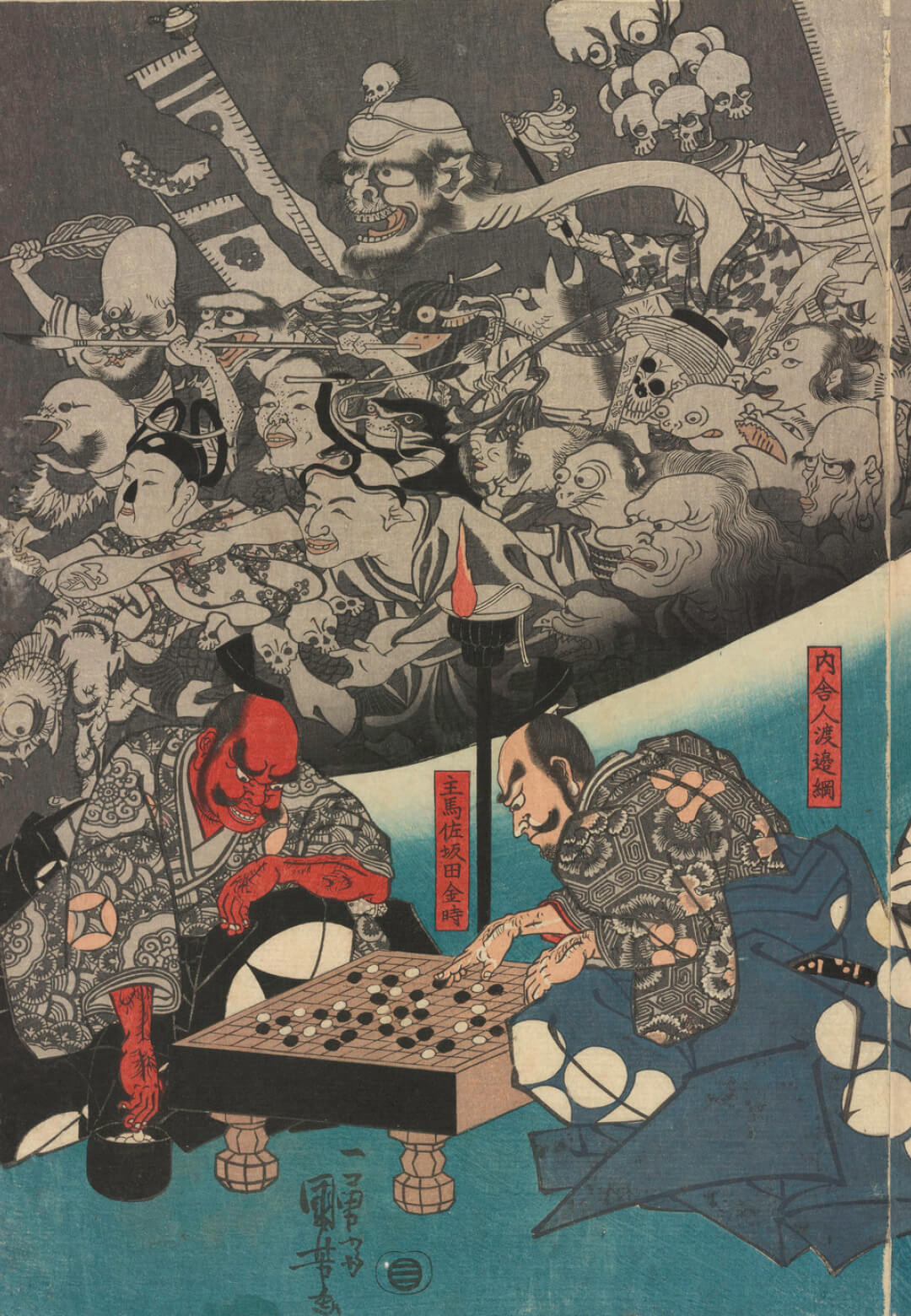 'The Earth Spider Generates Monsters at the Mansion of Lord Minamoto Yorimitsu (Minamoto Yorimitsu [Raikō] kō no yakata ni tsuchigumo yōkai o nasu zu)', 1843, Utagawa Kuniyosh | STIRworld