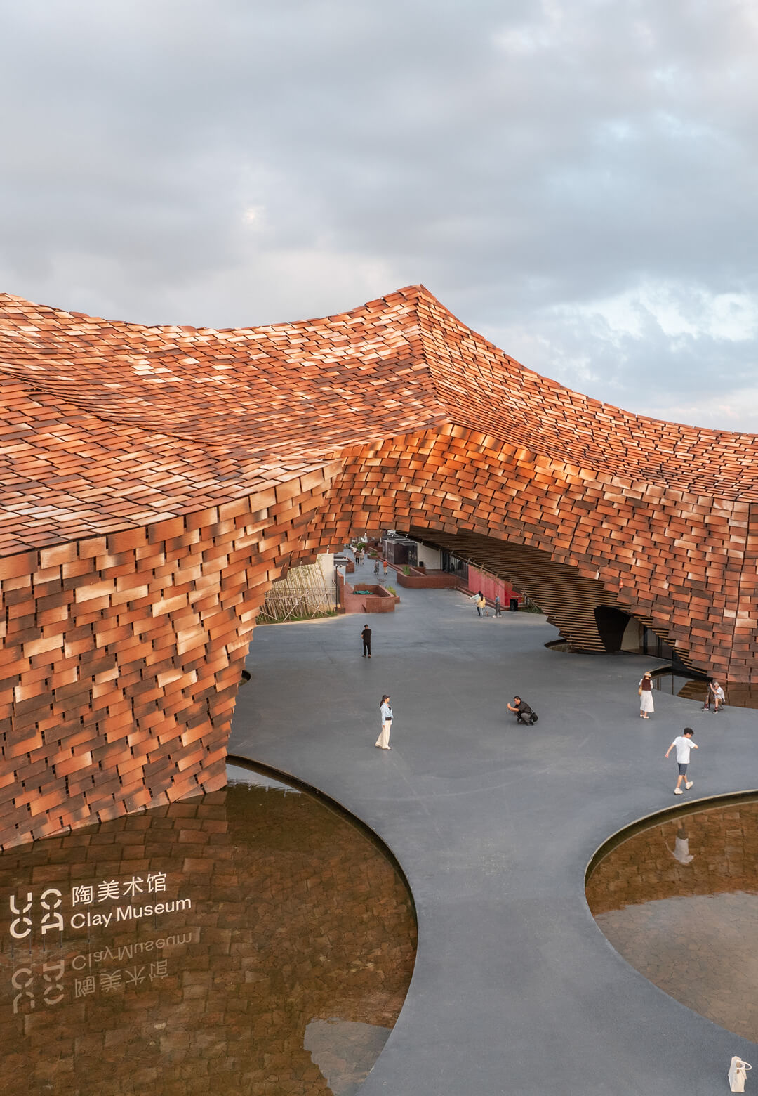UCCA Clay Museum, China by Kengo Kuma & Associates | UCCA Clay Museum | Kengo Kuma & Associates | STIRworld