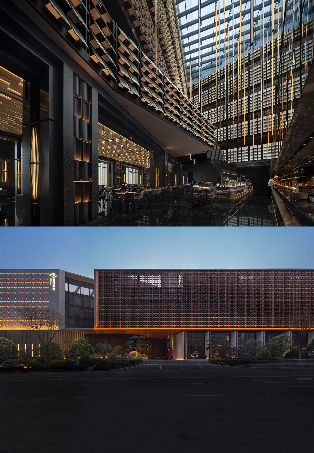 Xinghe Yungu Hotel by Beijing-based DJX Design is located in Xi&rsquo;an, China | Xinghe Yungu Hotel | DJX Design | STIRworld