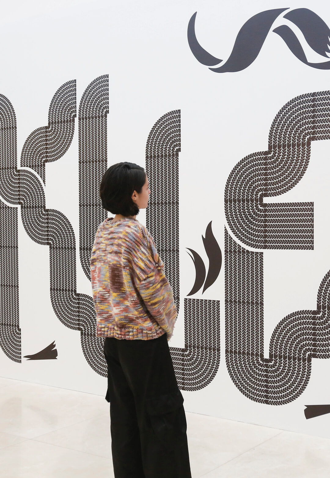 Installation view of Choreographies of the impossible, the 35th Bienal de São Paulo in Buenos Aires, graphic work, visual Identity to the Bienal, Nontsikelelo Mutiti | Bienal de São Paulo | STIRworld