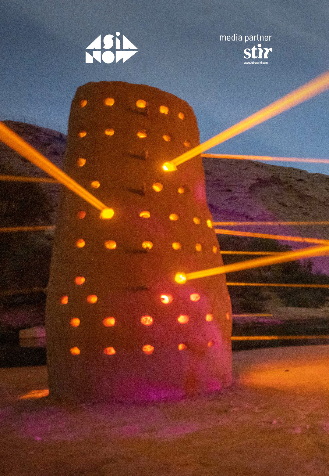 ‘Ghosts of Today and Tomorrow’, 2022, Ahaad Alamoudi, displayed at Noor Riyadh 2022 | Asia NOW | Saudi Visual Arts Commission | Ahaad Alamoudi | STIRworld