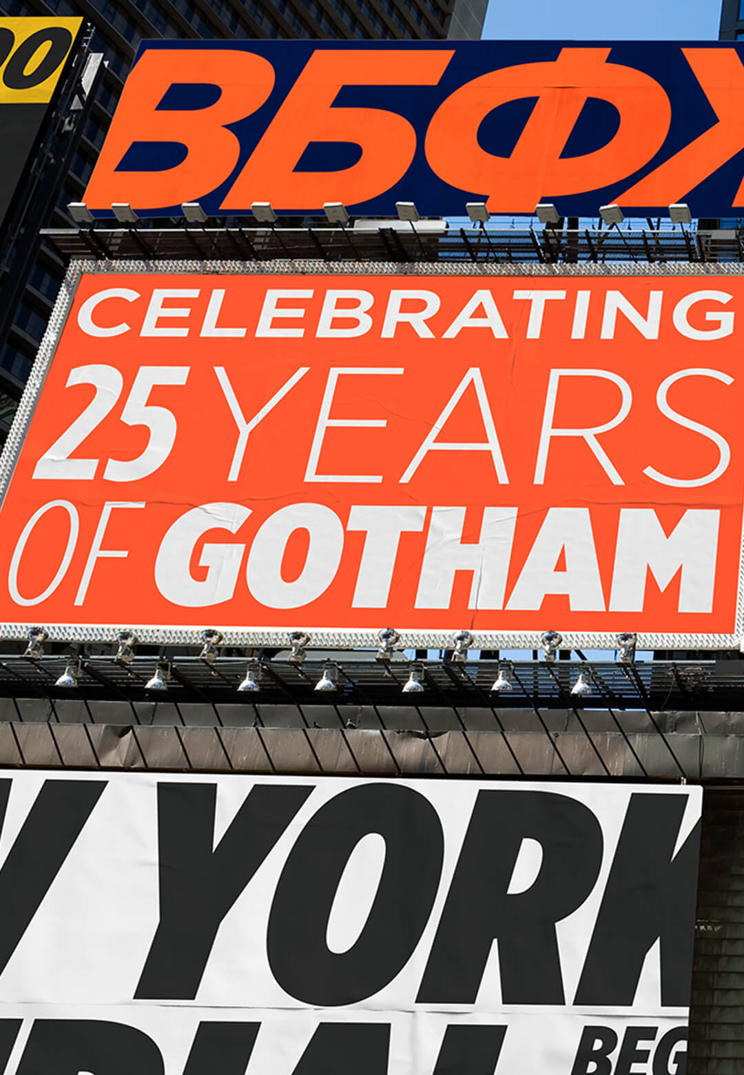 For Gotham&rsquo;s 25th anniversary, Monotype launches Gotham Variable, adopting the iconic type family for modern creative workflows | Gotham Variable | Monotype Imaging Inc. | STIRworld