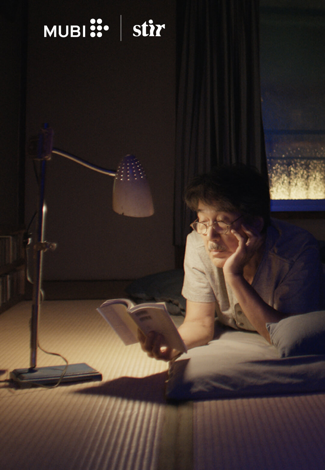 Perfect Days by Wim Wenders is now streaming on MUBI | Perfect Days on MUBI | Wim Wenders | STIRworld