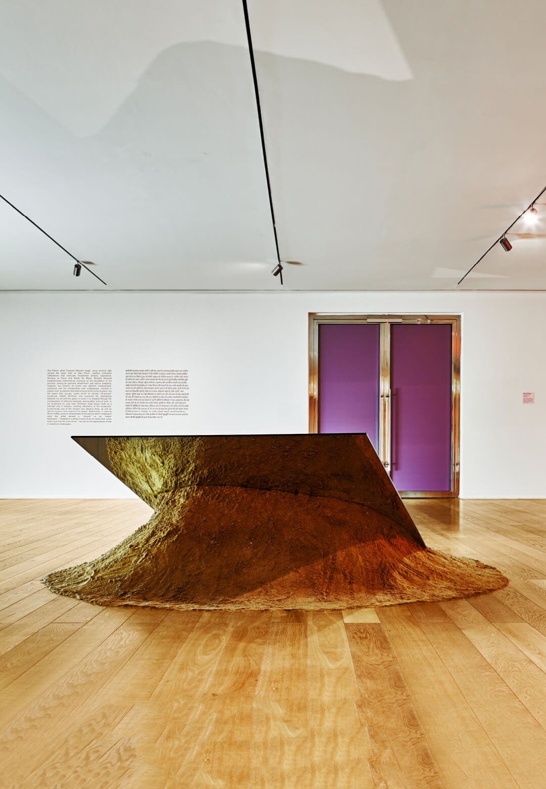 Installation view of ‘Light into Space’, 2025, Nita Mukesh Ambani Cultural Centre |Light into Space|Nita Mukesh Ambani Cultural Centre|STIRworld