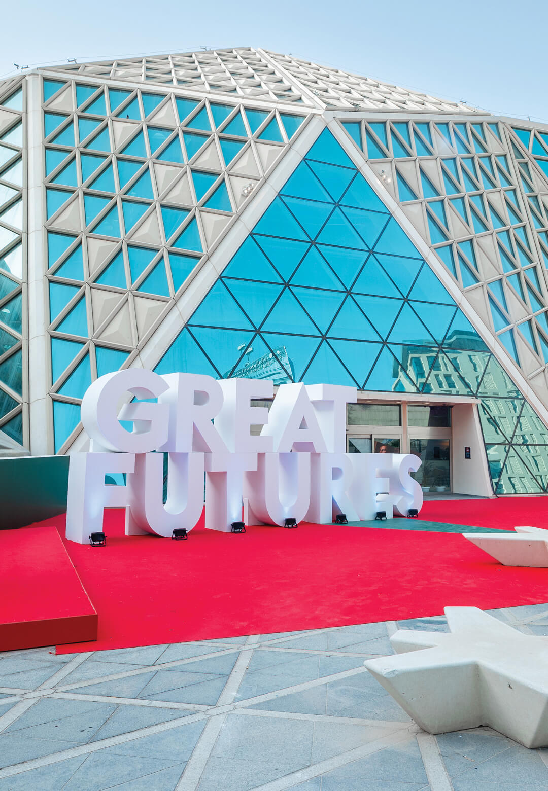 GREAT Futures logo at the King Abdullah Financial District Conference Center, Riyadh| GREAT FUTURES | STIRworld