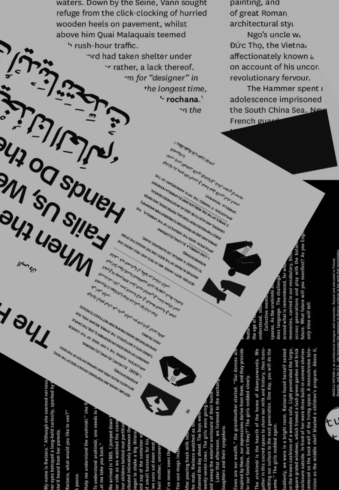 Nieuwe Instituut and STIR&rsquo;s open call invites submissions around the theme, &lsquo;Design Dialects&rsquo; | HNI X STIR | STIRworld