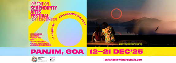 Serendipity Arts Festival 2025