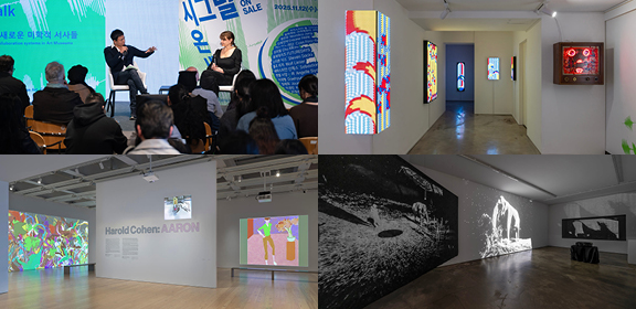 a sustainable ecosystem for digital art