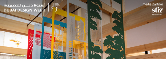 Dubai Design Week 2025
