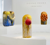 Zizipho Poswa reflects on motherhood with Imbeleko at Southern Guild