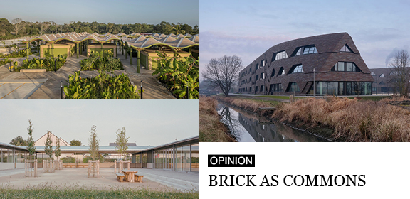 Brick as commons