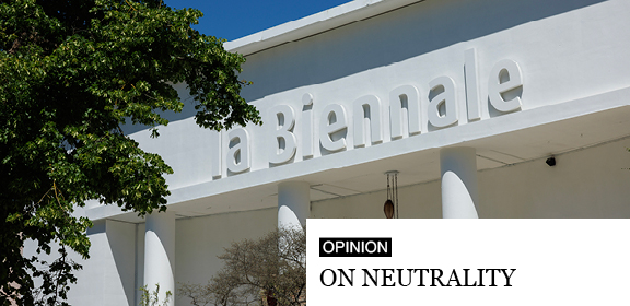 On Neutrality